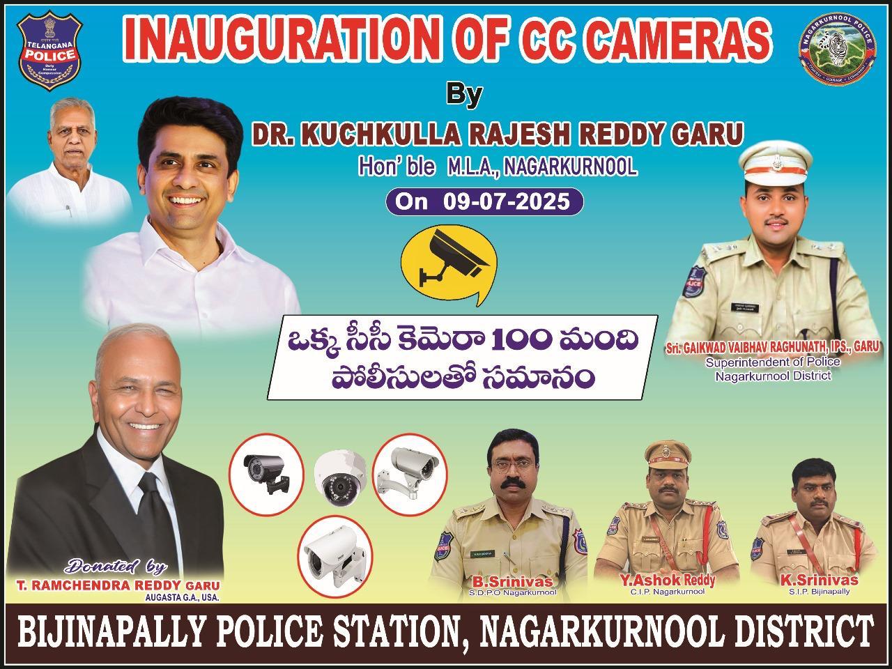 Inauguration of CC Cameras