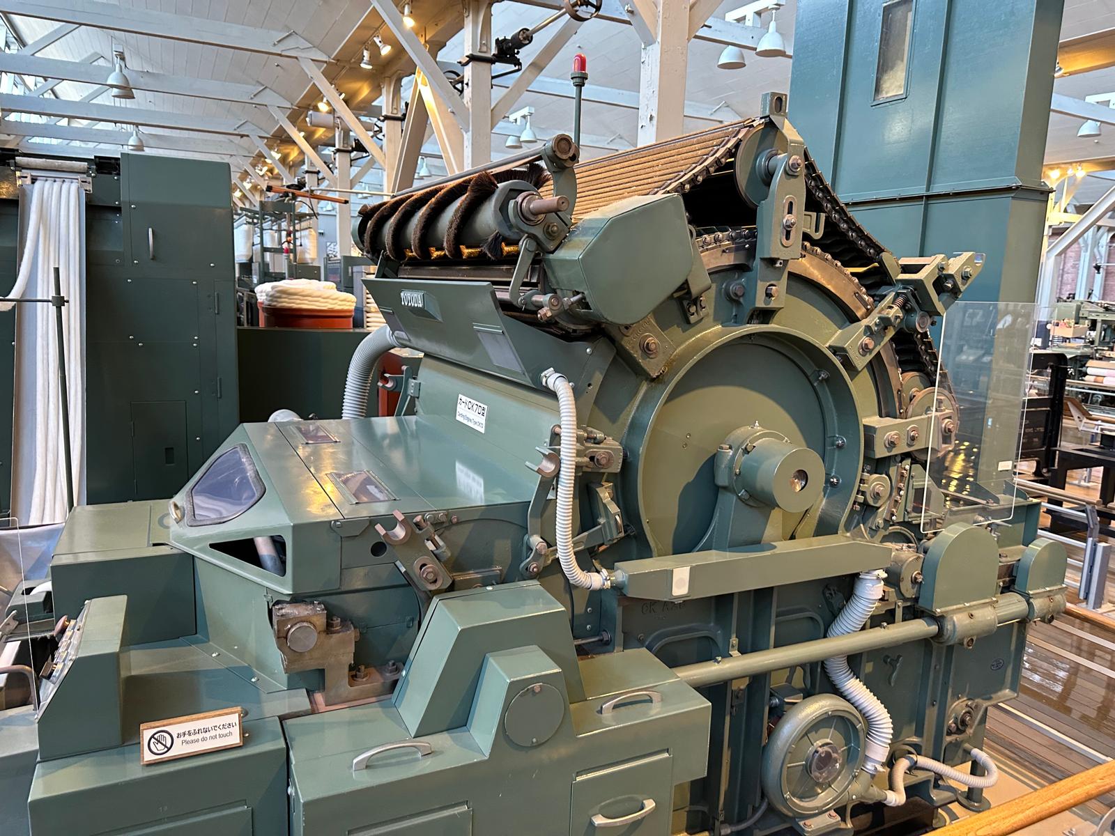 A textile machine in Toyota museum, Kyoto, Japan before and after redesigned by Mr. reddy