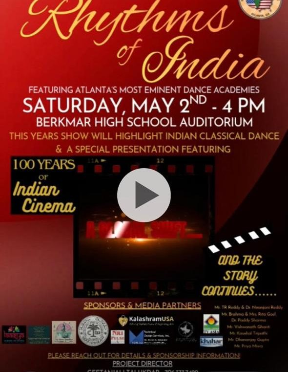 Sponsorship of a program for Atlanta India Association.