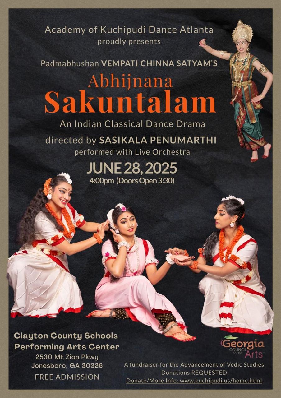 Platinum Sponsor for the aid of Vedasastra Patasala, Agirepally A.P.